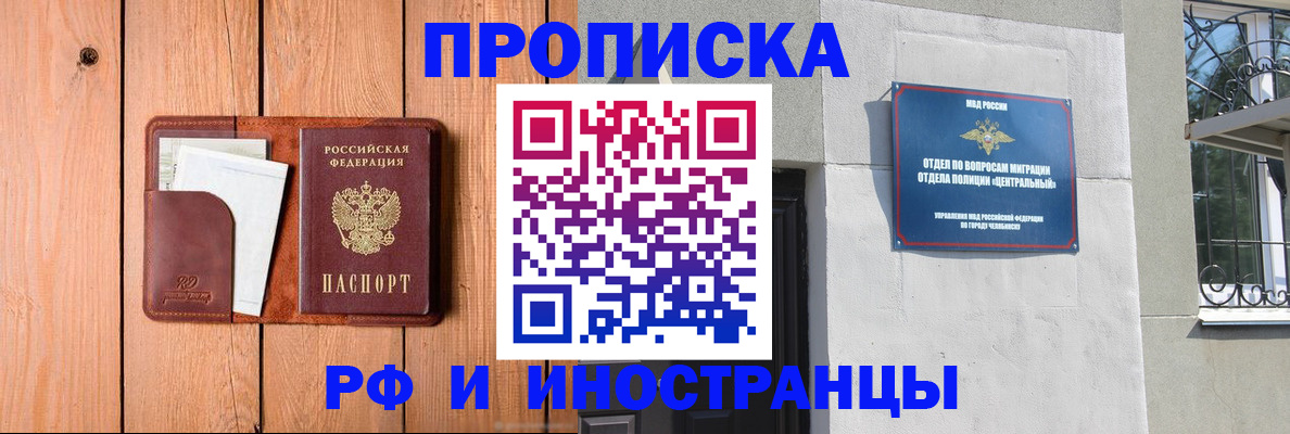 форма 3 в Асбесте